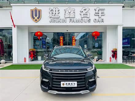 星途TX 2020款 1.6T 两驱星尚版