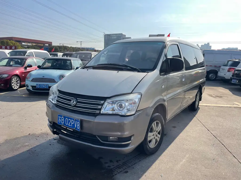 DONGFENG LINGZHI