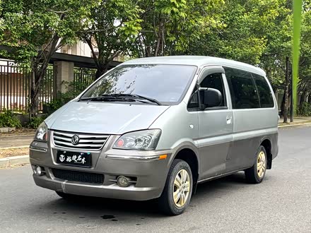 菱智 2016款 V3 1.5L 7座豪华型 国V