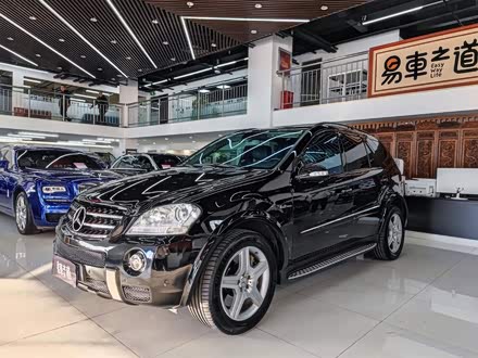 奔驰M级AMG 2007款 AMG ML 63