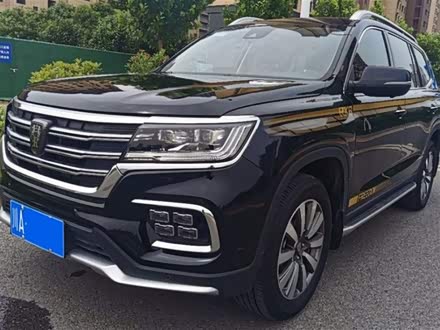 荣威RX8 2019款 30T 智联网四驱超群旗舰版