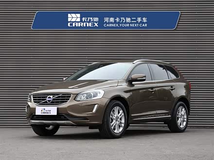 沃尔沃XC60 2016款 T5 智进版