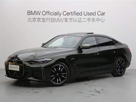 宝马i4 2022款 M50