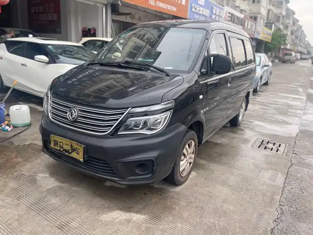 DONGFENG LINGZHI 2020