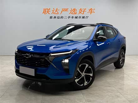 星迈罗 2022款 1.5T CVT RS蜂芒版