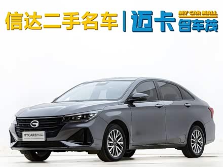 传祺GA4 2021款 PLUS 235T 自动尊享版