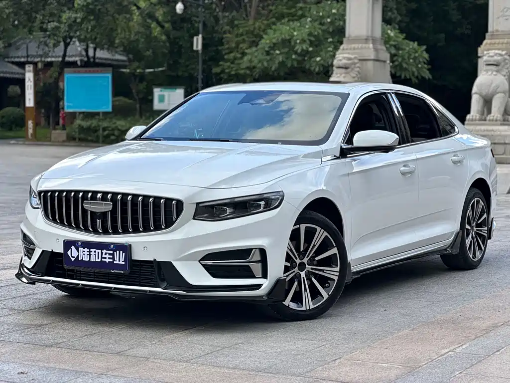 GEELY AUTOMOBILE XINGRUI