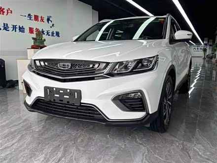 缤越 2019款 260T DCT骑士 国V