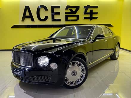 慕尚 2011款 6.8T 尊贵版