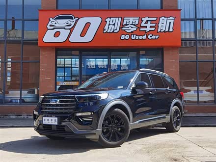 探险者 2020款 EcoBoost 285 四驱风尚版 7座