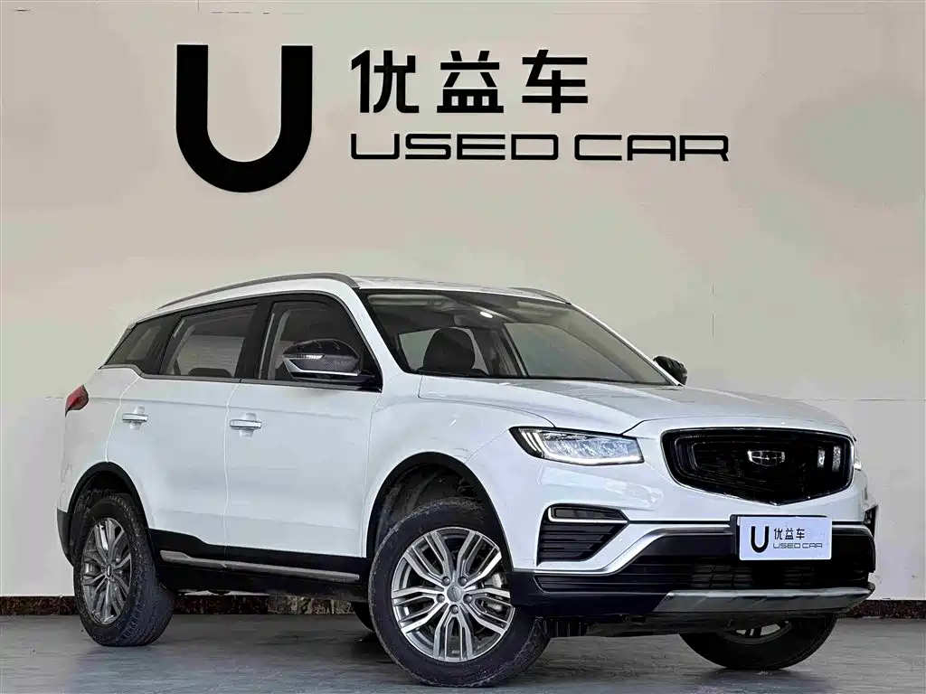 GEELY AUTOMOBILE BOYUE