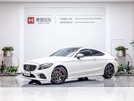 奔驰C级进口 2020款 C 260 轿跑车