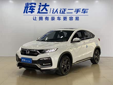 本田XR-V 2020款 220TURBO CVT豪华版