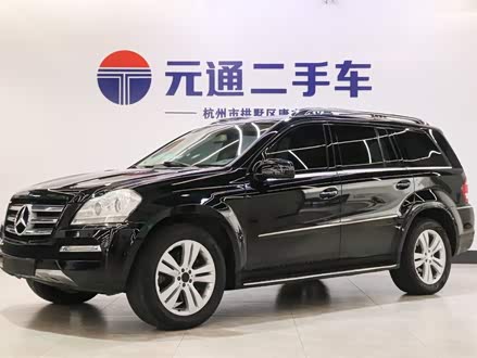 奔驰GL级 2011款 GL 450 4MATIC尊贵型