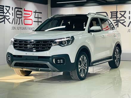 智跑 2019款 2.0L 自动智享豪华版