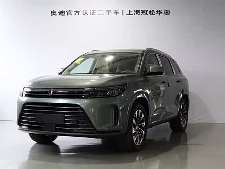 问界M7 2022款 1.5T 增程式 两驱舒适版