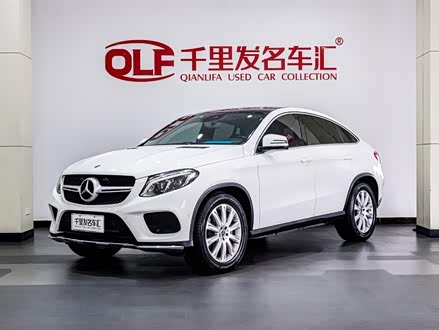 奔驰GLE轿跑 2018款 GLE 320 4MATIC 轿跑SUV