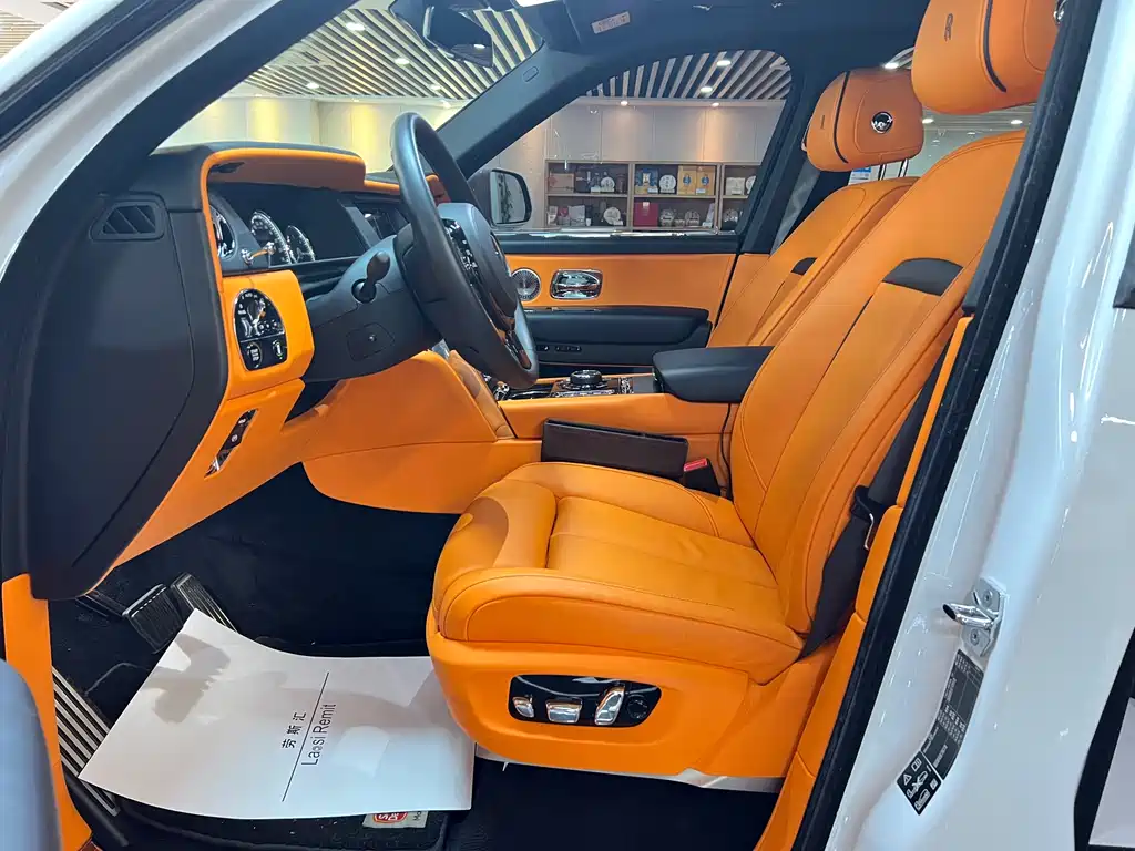 ROLLS-ROYCE CULLINAN