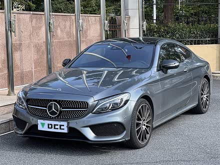奔驰C级进口 2017款 C 300 轿跑版