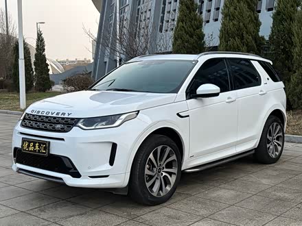 发现运动版 2022款 249PS R-Dynamic S 性能版 5座