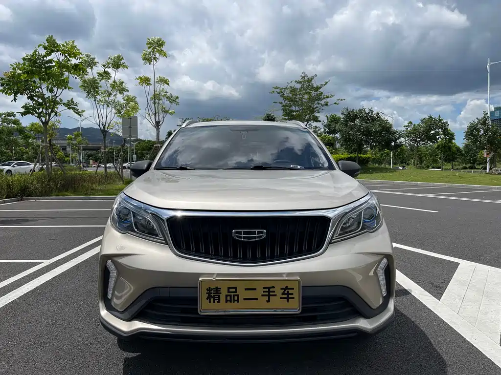 GEELY AUTOMOBILE VISION X3