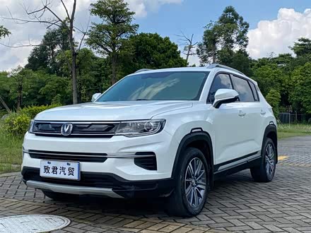 长安CS35PLUS 2019款 1.6L 自动畅联版