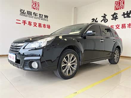 傲虎 2013款 2.5i 运动版