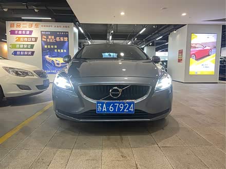 沃尔沃V40 2017款 T3 智逸版
