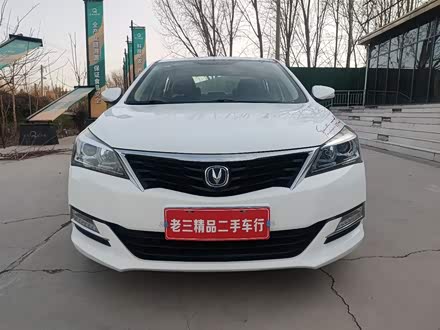 悦翔V7 2016款 1.6L 手动乐享型 国V