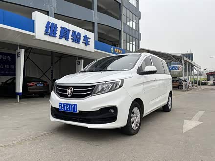 金杯F50 2017款 1.6L 手动经济型