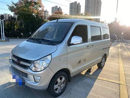 五菱之光 2015款 1.2L S 实用型LSI