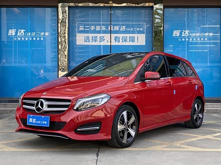 奔驰B级 2018款 B 200 时尚型