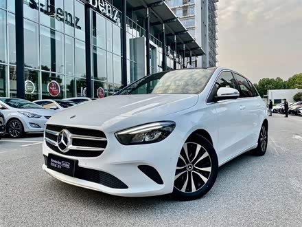 奔驰B级 2021款 B 200 动感型