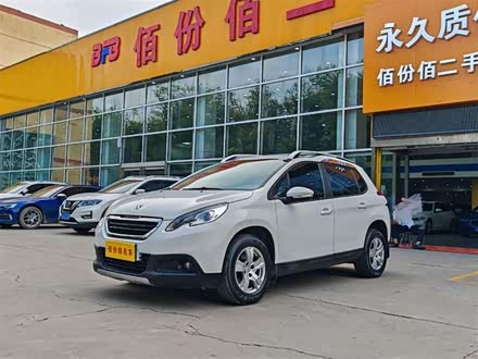 标致2008 2015款 1.6L 自动玩酷版