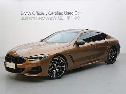 宝马8系 2021款 840i xDrive 四门轿跑车 M运动套装
