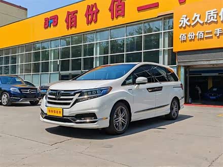 艾力绅 2019款 2.0L 混动至尊版