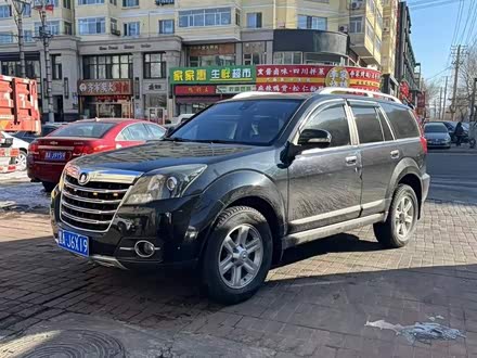 哈弗H5 2013款 智尊版 2.0T手动四驱精英型