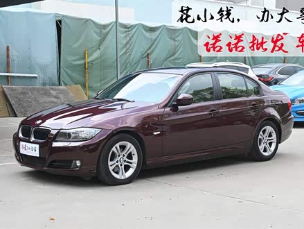 宝马3系进口 2010款 320i豪华型