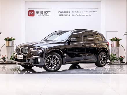 宝马X5 2022款 改款 xDrive 30Li 尊享型M运动套装
