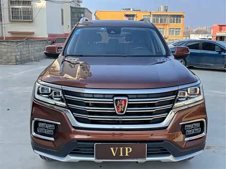 荣威RX8 2018款 30T 智联网两驱至尊版