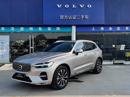 沃尔沃XC60 2023款 B5 四驱智雅豪华版