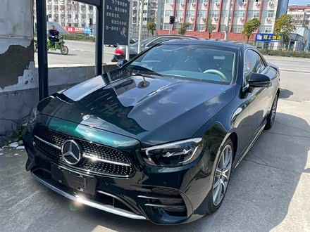 奔驰E级进口 2020款 E 260 轿跑车