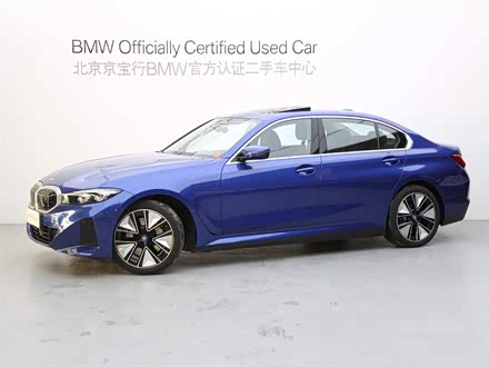 宝马i3 2022款 eDrive 35 L