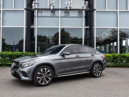 奔驰GLC轿跑 2017款 GLC 260 4MATIC 轿跑SUV