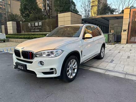 宝马X5进口 2015款 xDrive28i