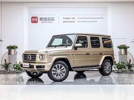 奔驰G级 2022款 G 500