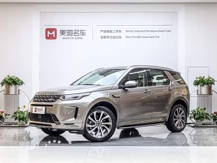 发现运动版 2021款 249PS R-Dynamic HSE 豪华定制版