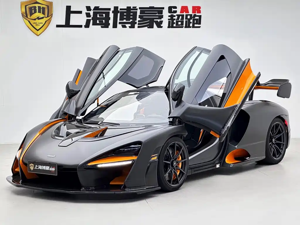 McLaren  2021