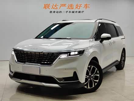 嘉华 2021款 2.0T 旗舰版