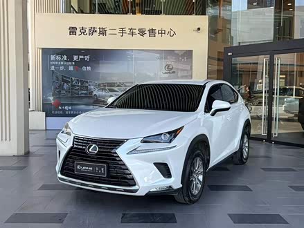 雷克萨斯NX 2020款 200 前驱 锋逸版 国VI